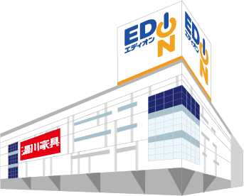 湯川家具エディオン泉北店
